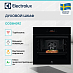 Купить Духовой шкаф Electrolux COD8H39Z preview 4