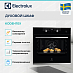 Купить Духовой шкаф Electrolux KODEH70X preview 2