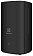 Увлажнитель воздуха Electrolux EHU-5110D