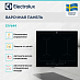 Купить Варочная панель Electrolux EIV644 preview 2