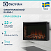 Купить Электрический камин Electrolux Sphere Plus EFP/P-3320RLS N