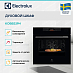 Купить Духовой шкаф Electrolux KOBBS39H preview 2