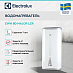 Купить Водонагреватель Electrolux EWH 80 Major LZR preview 2