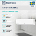 Купить Сплит-система Electrolux EACS/I-09HP/N8_23Y preview 2