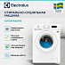 Купить Стирально-сушильная машина Electrolux EW5W468WE preview 2