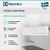 Купить Сплит-система Electrolux EACS/I-24HAV/N8_22Y preview 3