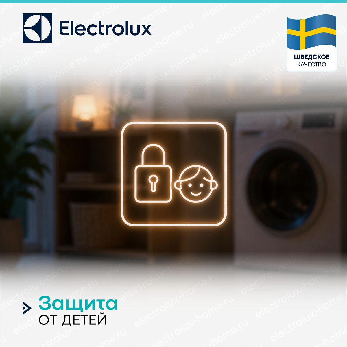 Стиральная машина Electrolux EW7TN3372 preview 7