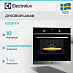 Купить Духовой шкаф Electrolux EOD5F71X preview 1