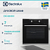 Купить Духовой шкаф Electrolux OKH5E40X