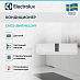 Купить Сплит-система Electrolux EACS-36HT/N3_24Y preview 2