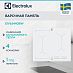 Купить Варочная панель Electrolux EIV63440BW