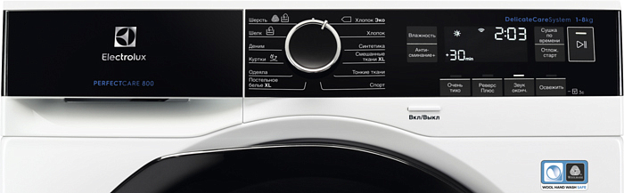Сушильная машина Electrolux EW8HR258B preview 10