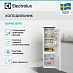 Купить Встраиваемый холодильник Electrolux E6MNCE19S preview 2