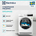 Купить Сушильная машина Electrolux EW7D394UCE preview 2
