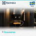 Купить Кофемашина Electrolux KBC85X preview 4