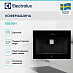 Купить Встраиваемая кофемашина Electrolux EBC85H preview 3