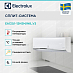 Купить Сплит-система Electrolux EACS/I-12HSM/N8_V3 preview 3