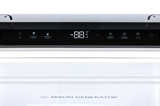 Встраиваемый холодильник Vard VIC177NI фото 13 Встраиваемый холодильник Vard VIC177NI preview 13