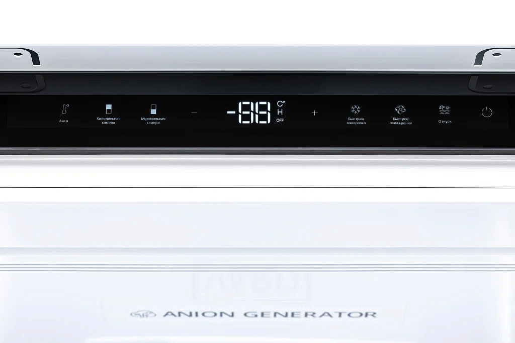 Встраиваемый холодильник Vard VIC177NI preview 13