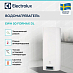 Купить Водонагреватель Electrolux EWH 50 Formax DL preview 3