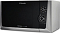 Микроволновая печь Electrolux EMM 21150 S