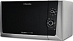 Купить Микроволновая печь Electrolux EMM 21150 S preview 1