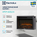 Купить Электрический камин Electrolux EFP/P-2520LS N preview 2