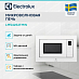 Купить Встраиваемая микроволновая печь Electrolux LMS4253TMW preview 2