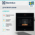 Купить Духовой шкаф Electrolux LOE8P39Z preview 3