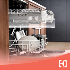 Регулируемая по высоте верхняя корзина