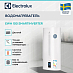 Купить Водонагреватель Electrolux EWH 100 SmartInverter preview 3