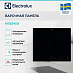 Купить Индукционная варочная панель Electrolux KIS62453I preview 3