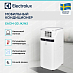 Купить Мобильный кондиционер Electrolux EACM-20 JK/N3 preview 3