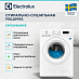 Купить Стирально-сушильная машина Electrolux EW5W468WE preview 3