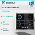 Купить Варочная панель Electrolux KGG6426K