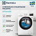 Купить Стирально-сушильная машина Electrolux EW7W2682E preview 2