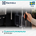 Купить Кофемашина Electrolux KBC85Z preview 4