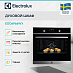 Купить Духовой шкаф Electrolux EOD6P66WX preview 2