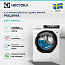 Купить Стирально-сушильная машина Electrolux EW7W4492E preview 2