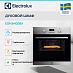 Купить Духовой шкаф Electrolux EOH3H00BX preview 3