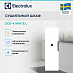 Купить Сушильный шкаф Electrolux DC6-4 White L preview 3