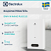 Купить Водонагреватель Electrolux GWH 14 Nano Plus 2.0