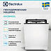 Купить Встраиваемая посудомоечная машина Electrolux KHGB9400L preview 2