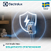 Купить Водонагреватель Electrolux EWH 50 AXIOmatic Slim preview 6