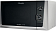 Микроволновая печь Electrolux EMM 21000 S