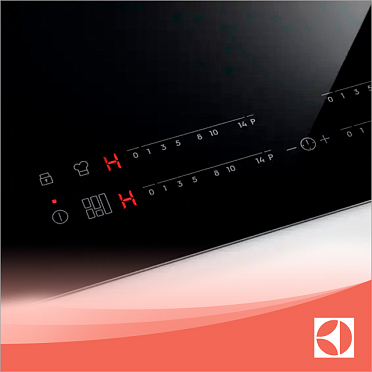 Индикация остаточного тепла CleverHeat™