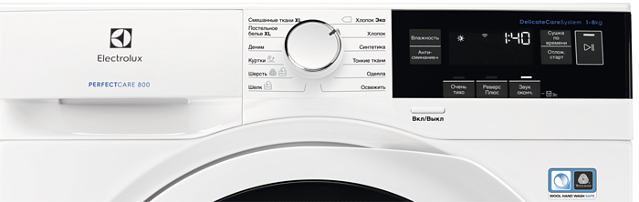 Сушильная машина Electrolux EW8HR358S preview 5