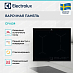 Купить Варочная панель Electrolux CIV634 preview 4
