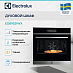 Купить Духовой шкаф Electrolux EOB9S31WX preview 3