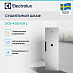 Купить Сушильный шкаф Electrolux DC6-4 SIlver L preview 3